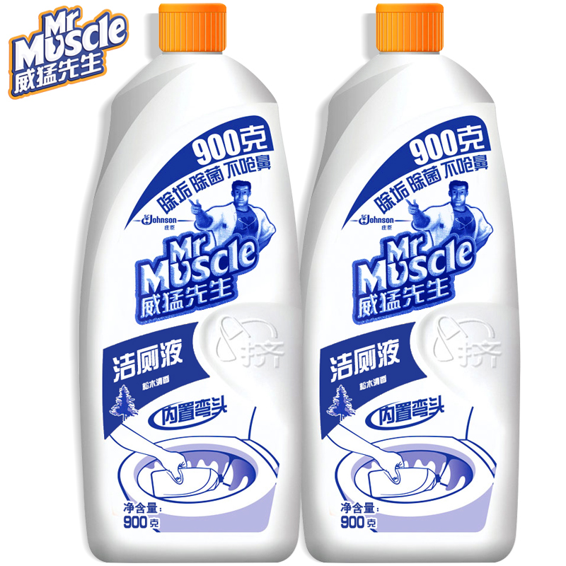 威猛先生松木香900g*2厕所洁厕液 奉发居家日用马桶清洁剂/洁厕剂