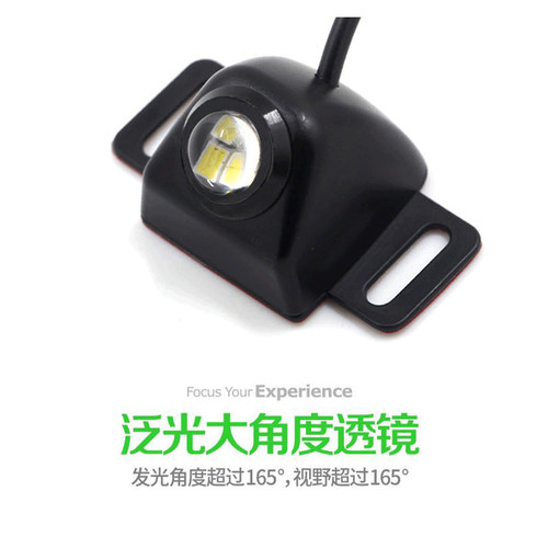 12v24v高亮电眼鹰眼灯倒车灯通用汽车改装超亮led流氓倒车灯加装 - 图3