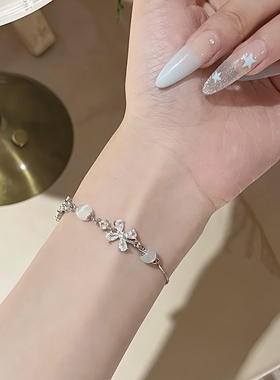 猫眼石锆石花朵可抽拉调节手链