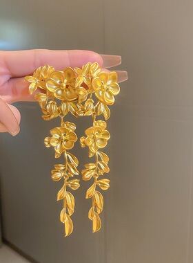 金色花朵树叶流苏耳环轻奢高级感