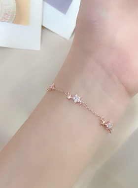 星星手链轻奢小众精致ins