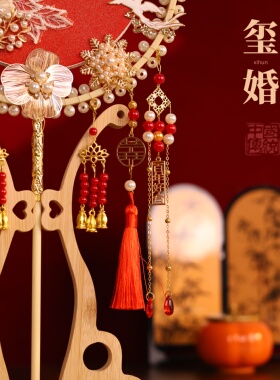中式婚礼团扇喜扇新娘结秀禾出嫁婚扇高级diy材料包成品扇子蓝色