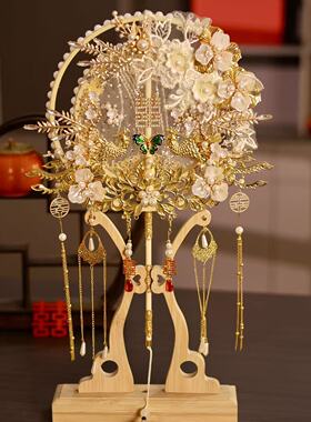 春季福利团扇结婚新娘diy扇子秀禾高级材料婚礼双面喜扇中式婚嫁