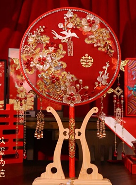 团扇结婚新娘diy扇子秀禾高级