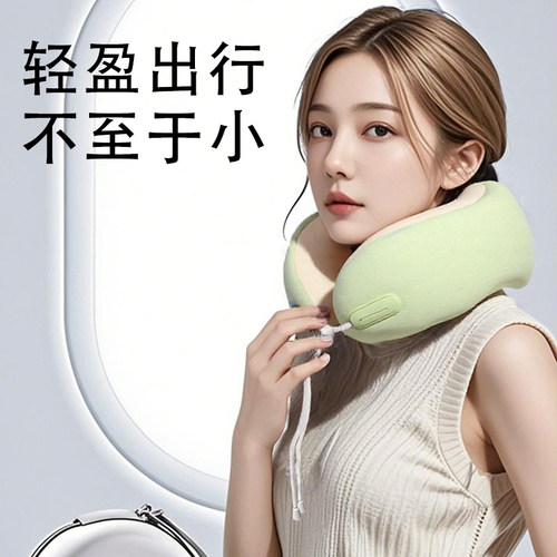 TOPENTAR记忆棉U型枕旅行出行便携护颈枕飞机坐车高铁U形脖枕枕头 - 图0