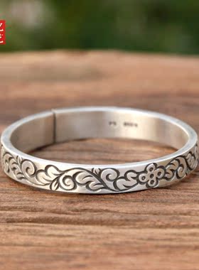 守忆如意镯串子莲篆体文字手工刻字足银手镯个性定制生日纪念礼物