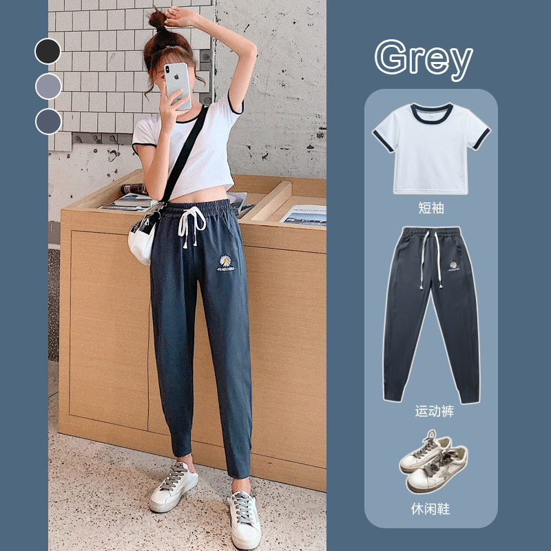 夏季宽松束脚休闲健身跑步子运动裤 朵米芙休闲裤