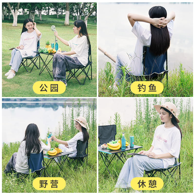 urbanwave旗舰店户外折叠椅子超轻便携式露营小马扎钓鱼凳子美术生靠背板凳写生椅1