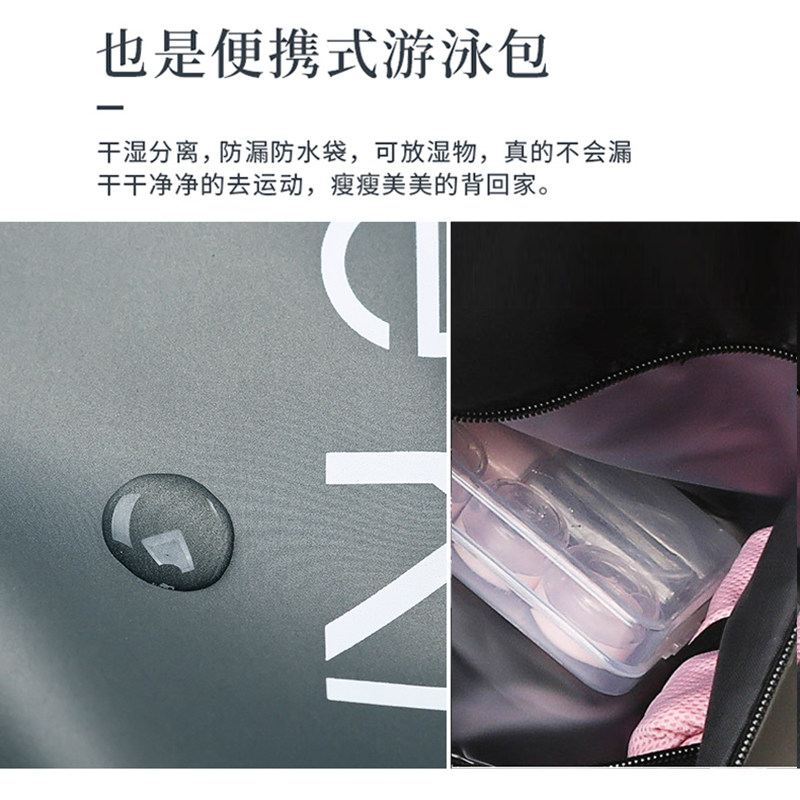 短途男简约行李包袋防水潮女旅行包 依琳卡莱旅行袋