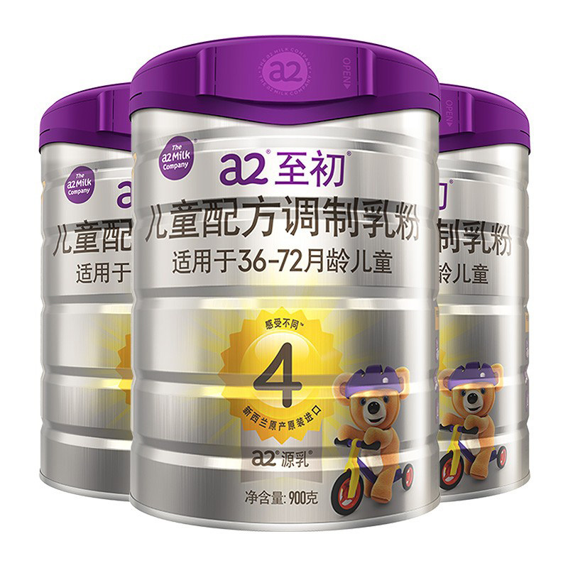 a2母婴婴幼儿牛奶粉
