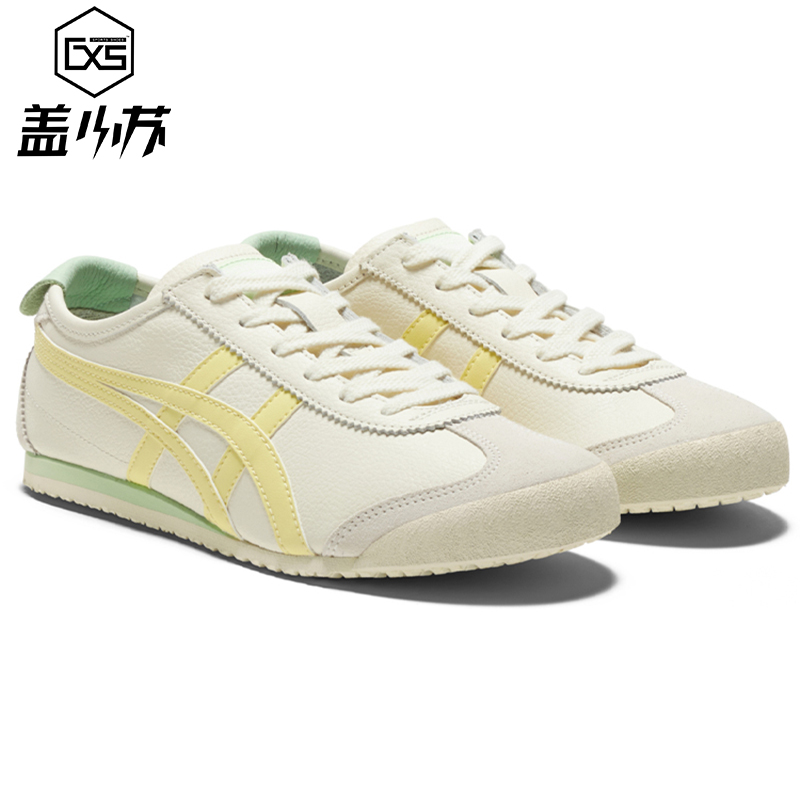 Onitsuka Tiger鬼冢虎新款女子MEXICO 66经典休闲鞋1182A078-110-图2