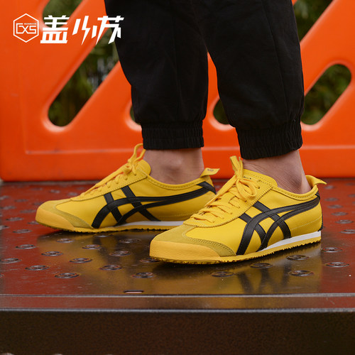 Onitsuka Tiger鬼塚虎中性款休闲鞋D507L-0152烫金运动小白鞋-图1