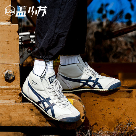 onitsuka tiger mexico 66 high top