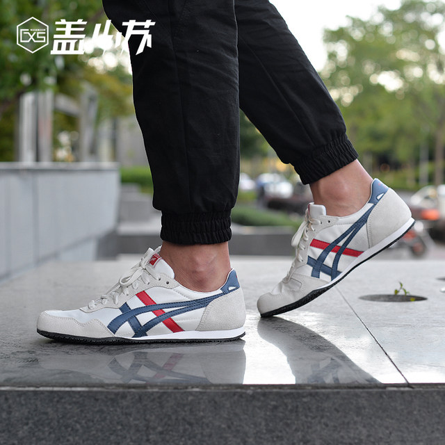 Gai Xiaosu Onitsuka Tiger Retro Casual Serrano D109l 0142 9049 White Shoes