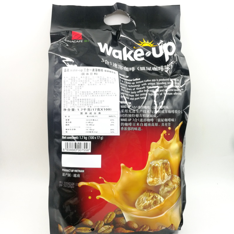 越南进口威拿wake up三合一速溶猫屎味咖啡1700克100条X17g 包邮 - 图2