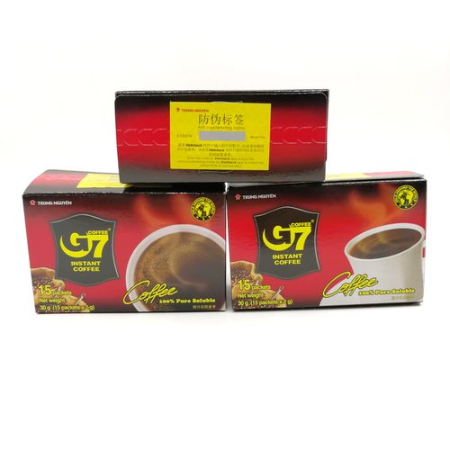越南中原G7速溶纯咖啡粉30克2gx15包进口苦咖啡小包美式 包邮 - 图3