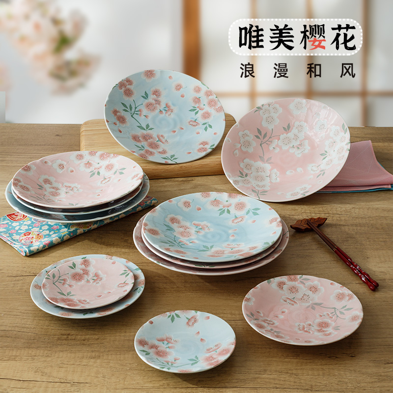 有古窑盛樱日本樱花陶瓷盘子 日式餐具进口餐盘菜盘家用碟子浅盘 - 图0