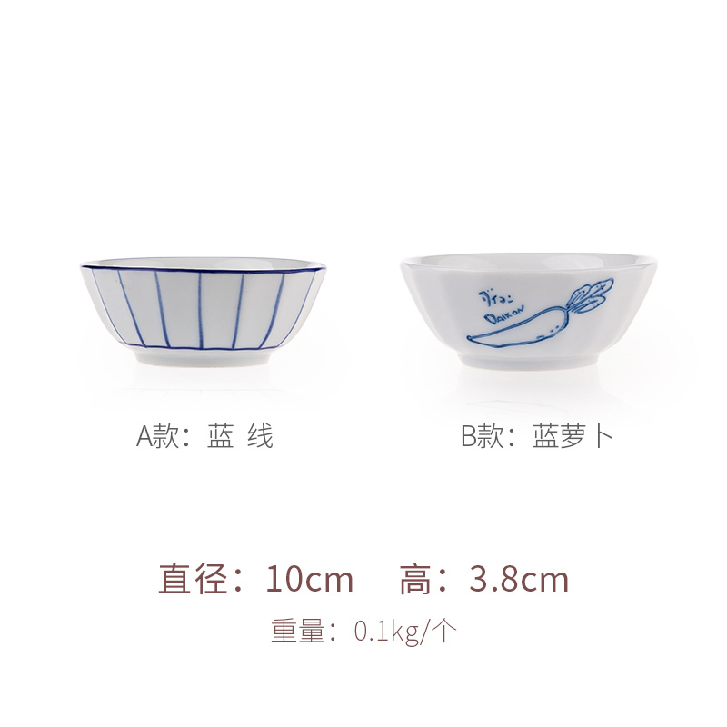 陶趣居餐厅饭店商用陶瓷深碟小菜碟小吃碟家用调料碟蘸料碟调味碟 - 图3