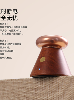 创意礼品实木温控扩香器香薰摆件简约卧室床头香薰办公桌面扩香器