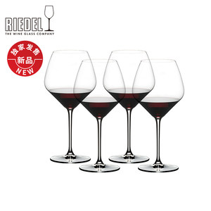 【新品首发】RIEDEL赤霞珠杯黑皮诺Extreme系列高脚杯高端礼盒