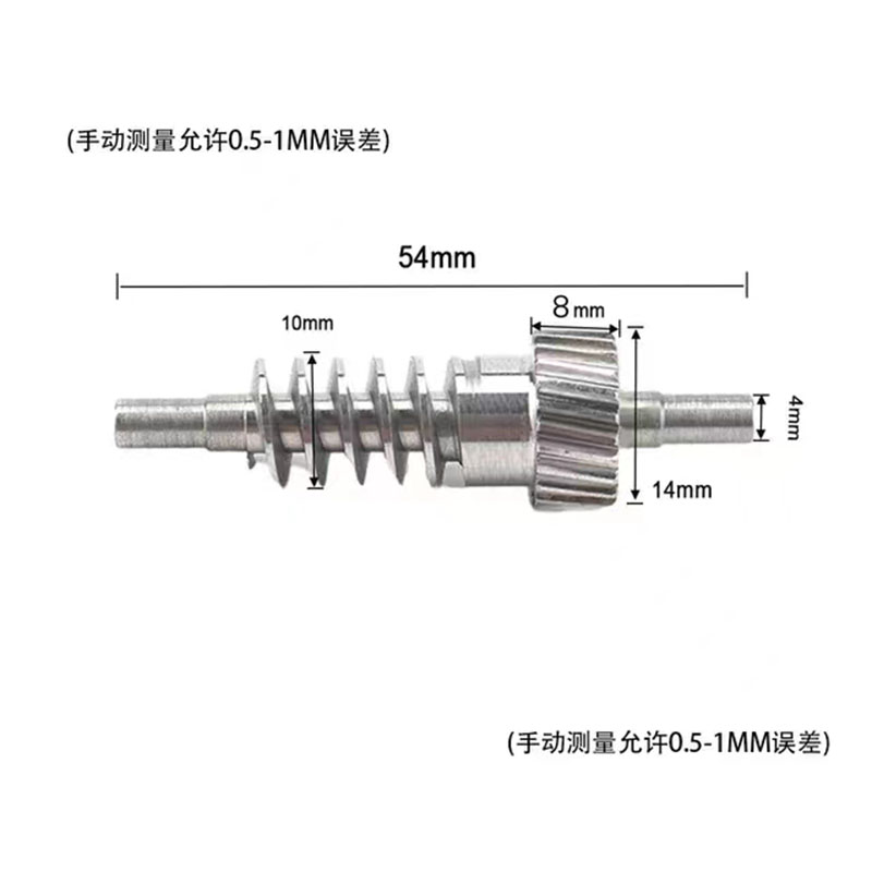 适用于宝马座椅调节腿部座椅伸缩齿轮 X5X63系5系7系F02F系E系 - 图2