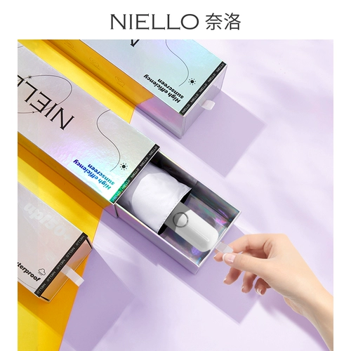 Автоматический двухэтажный зонтик на солнечной энергии, полностью автоматический, защита от солнца, защита от ультрафиолета