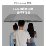 Большой ветрозащитный прочный зонтик, увеличенная толщина, делается под заказ