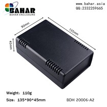 Bahar shell meter housing junction box DIY electronic plastic housing Desktop meter box BDH20006