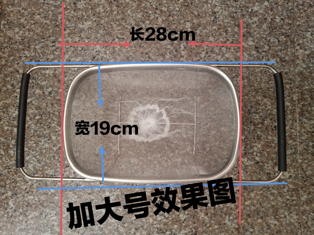 厨房一次性过滤网特大加大号洗碗池水槽剩菜剩饭食物残渣垃圾网 - 图2