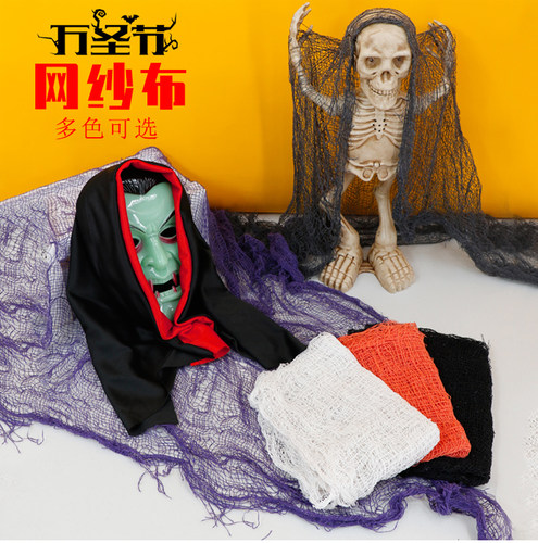 圣诞节商场乐园街区户外南瓜稻草酒桶栅栏木框枫叶花环场景装饰品 - 图0
