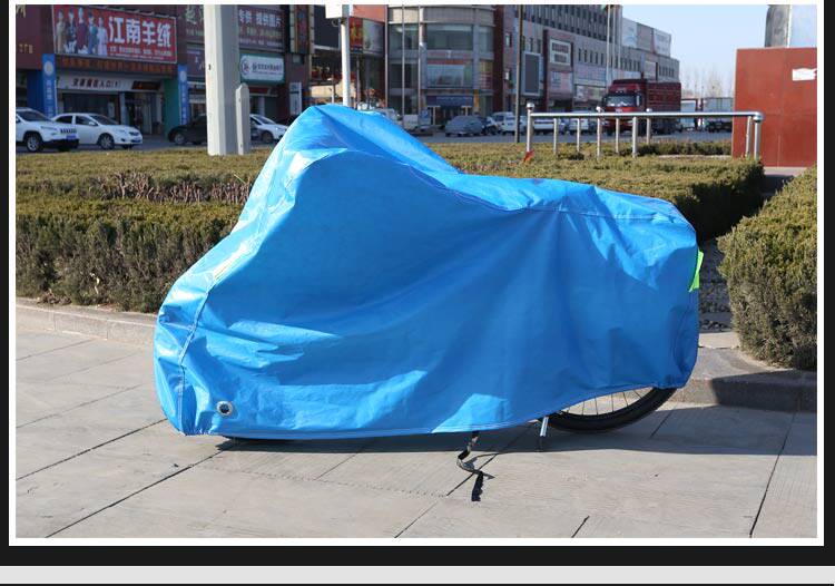 自行车防尘罩公路车车罩山地车遮阳防晒儿童单车车衣套防雨罩加厚