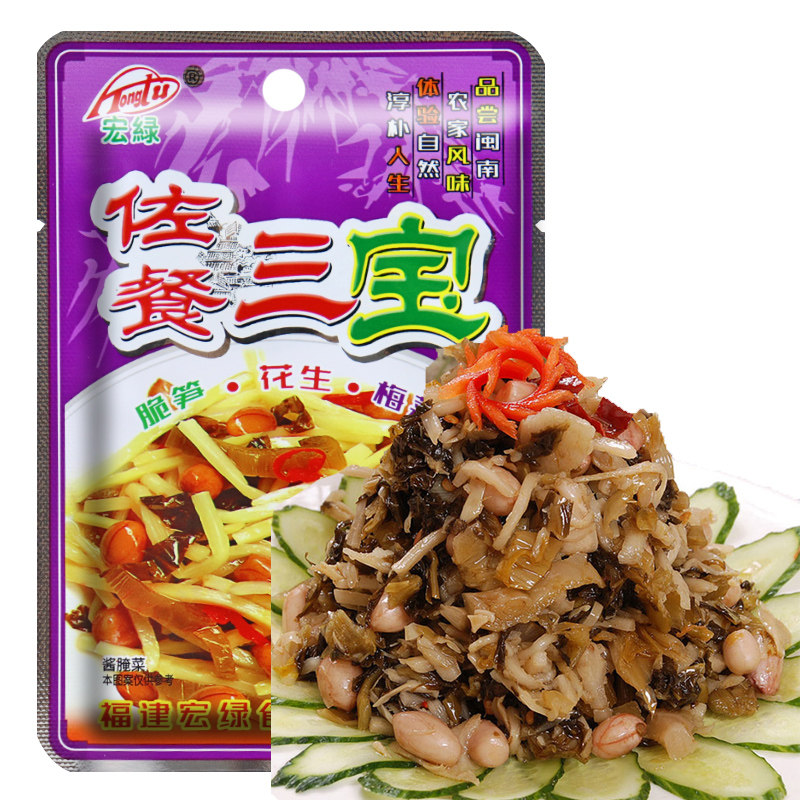 宏绿梅菜笋丝80g*30包香脆笋金菇幼笋清粥配饭榨菜开味小菜下饭菜,淘宝优惠券,粉丝福利购,淘宝优惠卷