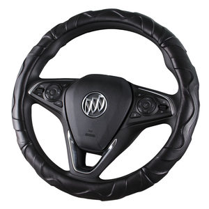尤师傅 适用于 别克昂科威昂科拉英朗君威君越羊皮 真皮方向盘套