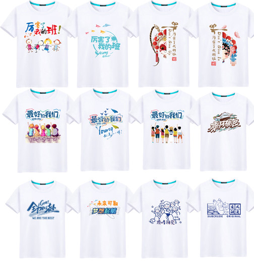 Class uniform cotton short-sleeved T-shirt student female custom printed logo sports meeting clothes graduation clothing male white T-shirt