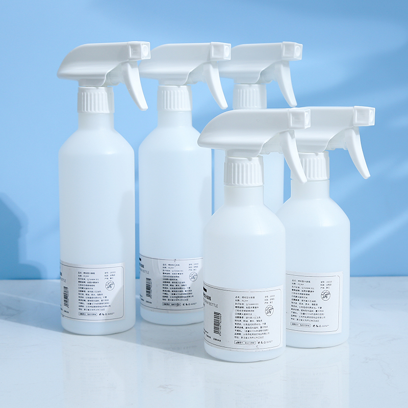 消毒液小喷壶酒精喷瓶专用喷雾瓶家用清洁细雾瓶子浇花喷水洒水壶,淘宝优惠券,粉丝福利购,淘宝优惠卷