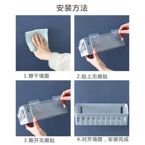 卫生间置物架免打孔厨房收纳盒挂物支架浴室收纳架墙面墙壁空间 - 图2