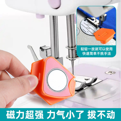 新款多边形强磁定规缝纫机平车塑料多功能磁铁布料挡边魔法定位器 - 图1