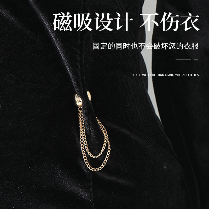 裤脚固定夹挽边扣收口器固定裤子长改短收腿扣神器磁吸免缝扣链条,淘宝优惠券,粉丝福利购,淘宝优惠卷