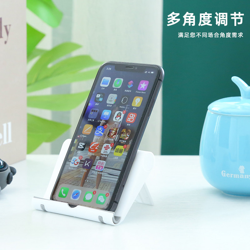 手机架桌面懒人支架ipad平板通用折叠式便携床上看电视神器支撑架