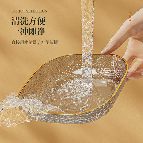 水果盘客厅家用茶几零食摆放盘2024新款果盆轻奢高级水果盘水果篮 - 图1