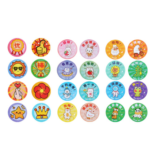 儿童奖励贴纸表扬贴小学生幼儿园小红花小贴画可爱宝宝励志贴纸 - 图3