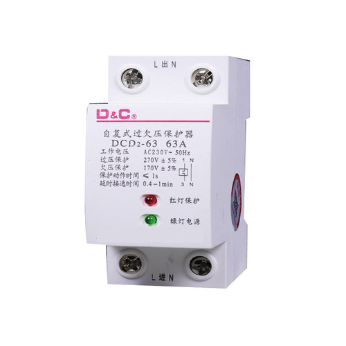 自复式过欠压保护器220V家用防雷过压欠压延时保护器25A 32A 63A - 图2