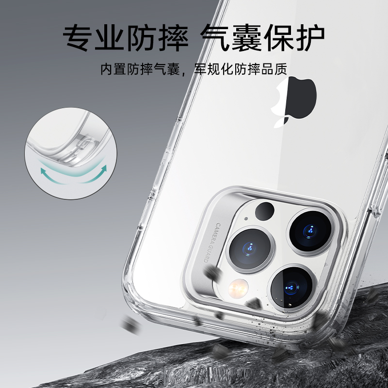 亿色适用于苹果14ProMax镜头支架手机壳iPhone14Plus透明保护套Pro防摔透明外壳Max追剧神器高级感女款pm