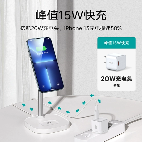 Apple, совместимая беспроводная электромагнитная трубка с зарядкой, мобильный телефон, неограниченные наушники, iphone, 13/14/, 15W