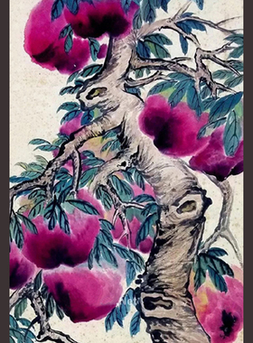 名家孙宏正国画祝寿手绘寿桃真迹