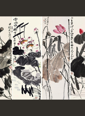 国画水墨荷花纯手绘朵莲精舍真迹