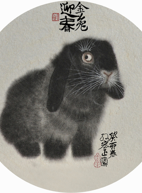 朵莲精舍手绘国画扇面纯手绘真迹