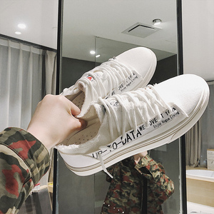 夏季透气帆布鞋