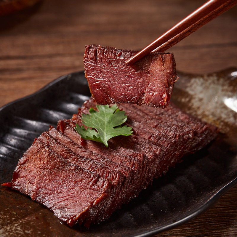 三珍斋牛肉200g熟食卤味真空即食预制菜中华老字号酱卤制品,淘宝优惠券,粉丝福利购,淘宝优惠卷