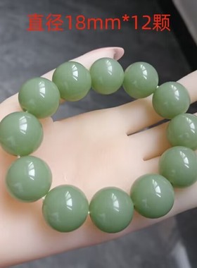 晴水绿圆珠单圈手串深绿浅绿晴水色男女款6~20毫米百搭气质手链